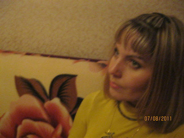 Наталья Боровикова