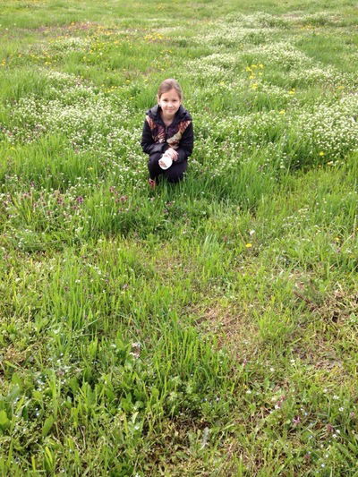 Китана Пахомова