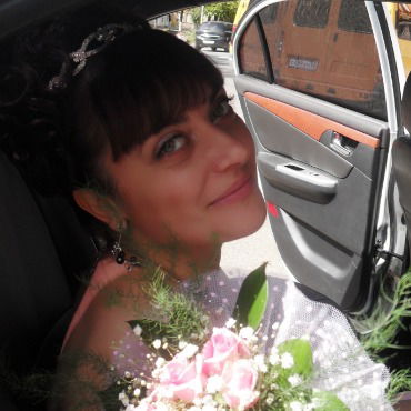 Евгения Трапизонян