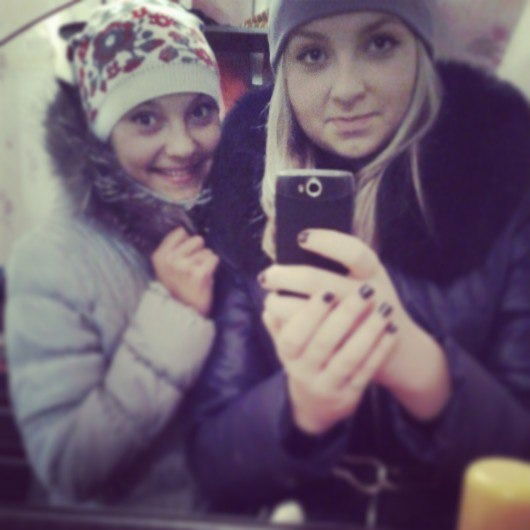 Дарья Ганич