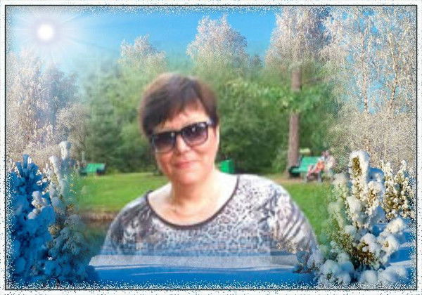 Читай Статус Валентина