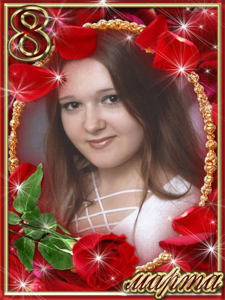 Юлия Cеренко