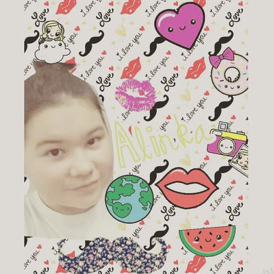 Алина Мамаева