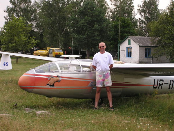 Виктор Каминский