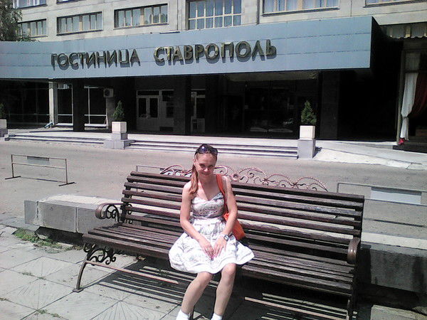 Александра ????????????