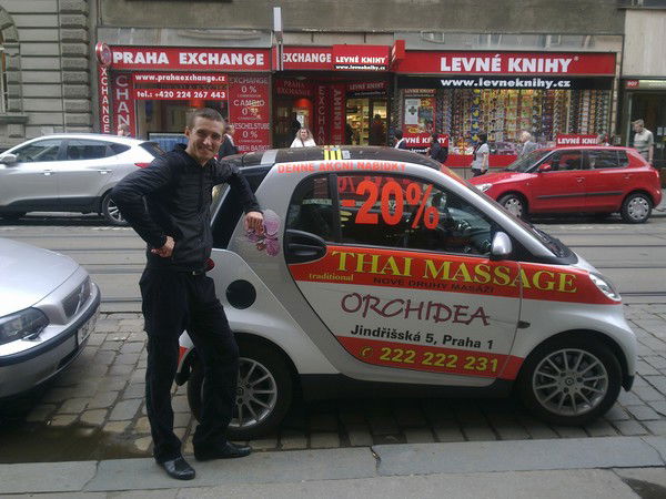 Костя Колчев