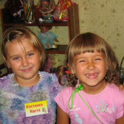 Анастасия Костенко