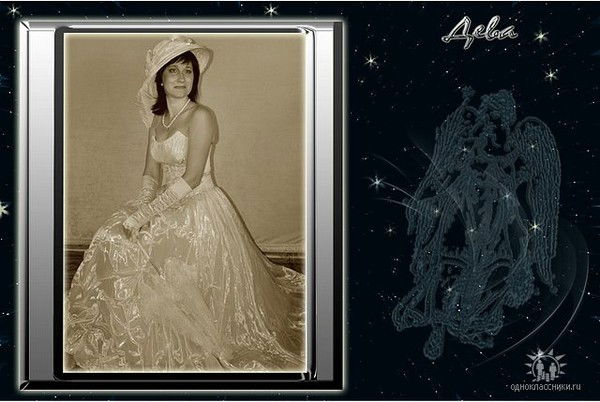 Елена Миргородская