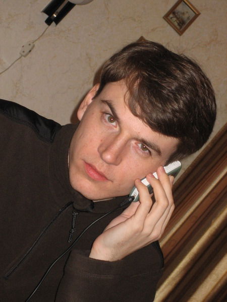 Роман Сергеевич