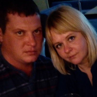 Олеся Туркина