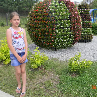 Лера Примак