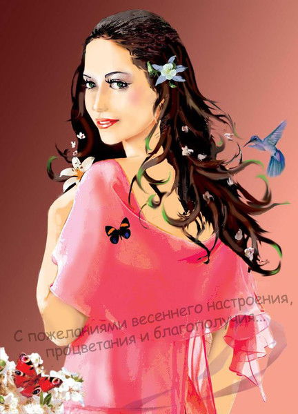 Алмагул Алиевна