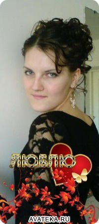 Елена Шутарева