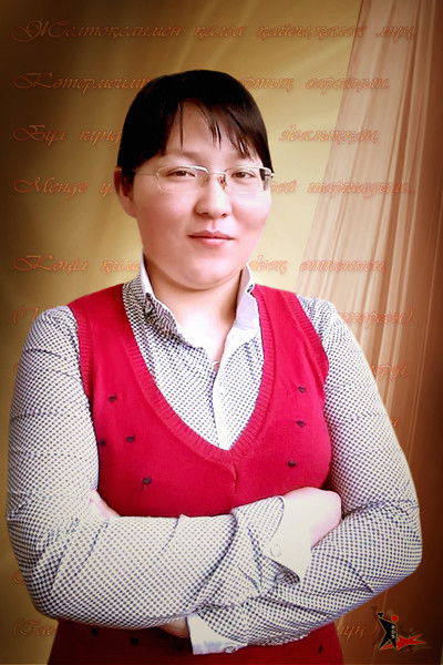 Айжан Табараккызы