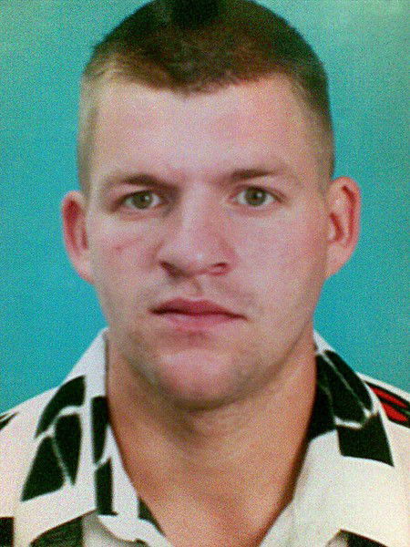 Максим Мартынов