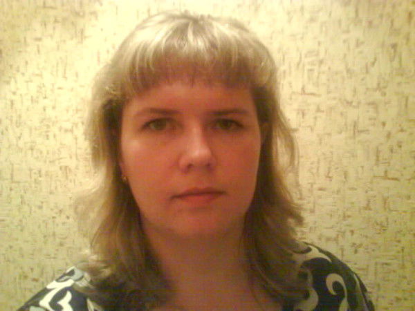 Елена Елена