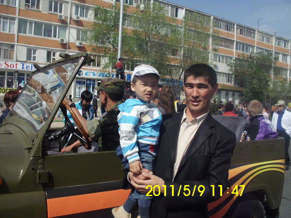 Еркин Кашкинов