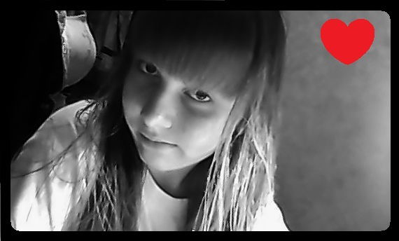 Маришка Андриевских