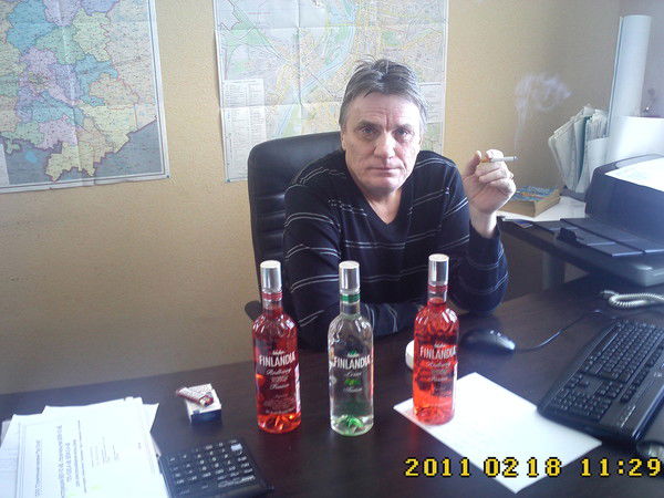 Василий Донской