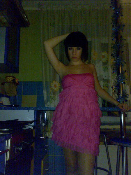 Олеся Пономарева