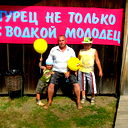 Рим Садыков