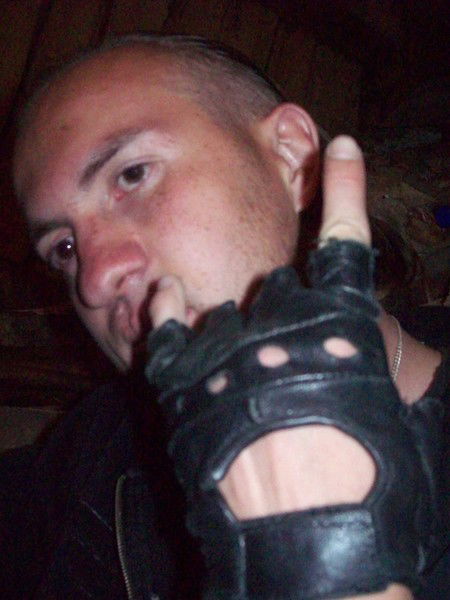 Одинокий Волк