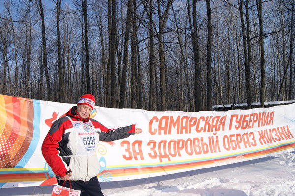 Александр Иванов