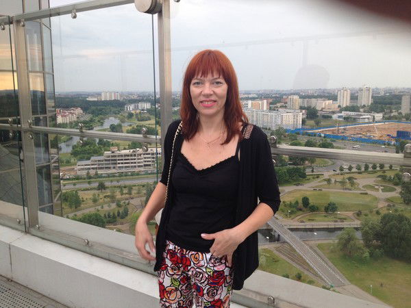 Марина Русак