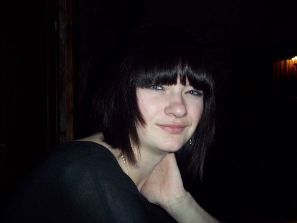 Ирина Мойся