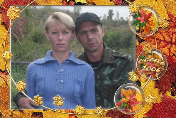 Алексей Булычев