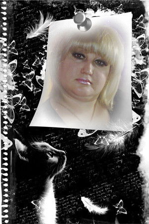 Люба Поминова