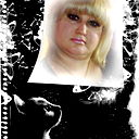 Люба Поминова