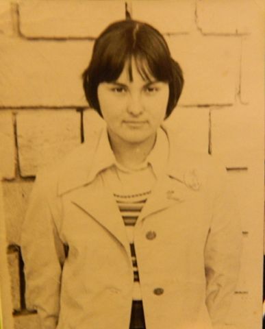 Тазегуль Ширина