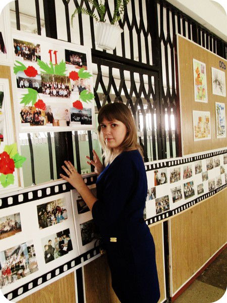 Маша Поліщук