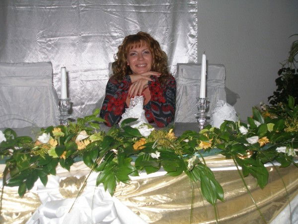 Елена Смагина