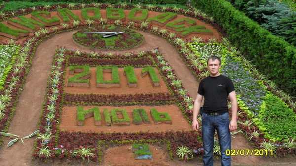 Юрий Молоканов