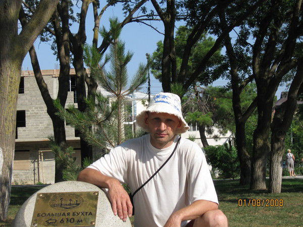 Петр Акатьев