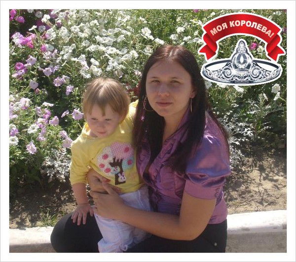 Диана Черенева