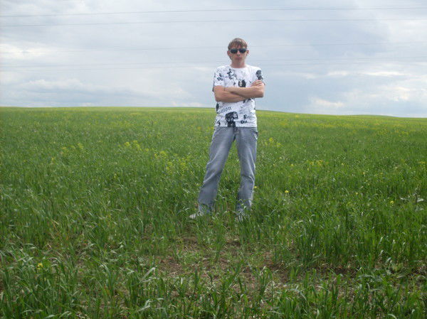 Сергей Малахов