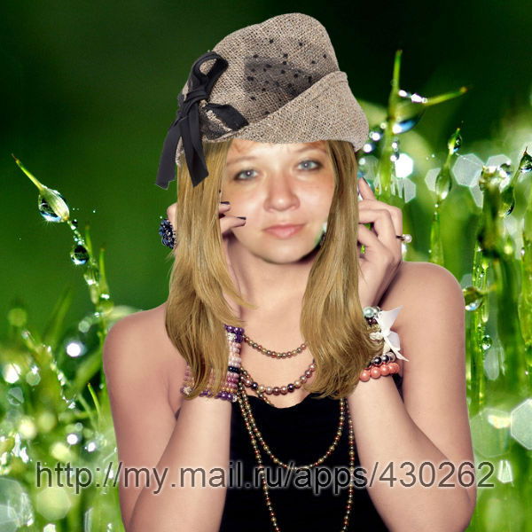 Ольга Заемская