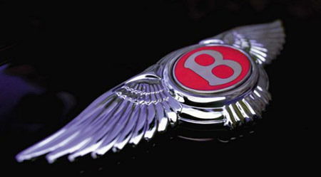 Электро Русал