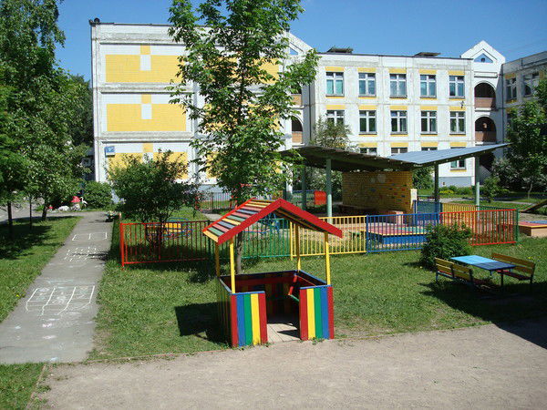Гбоу Детский Сад 1764