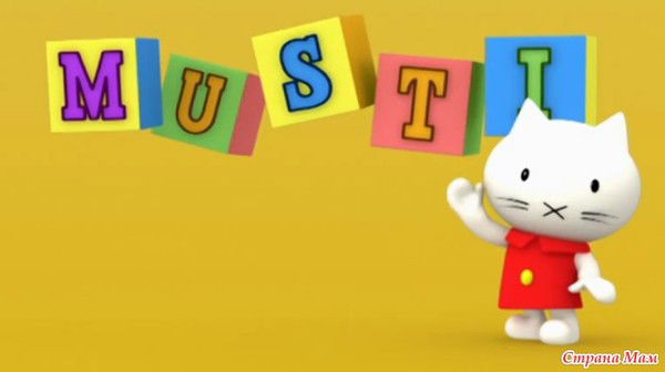 Андрей Шеремет