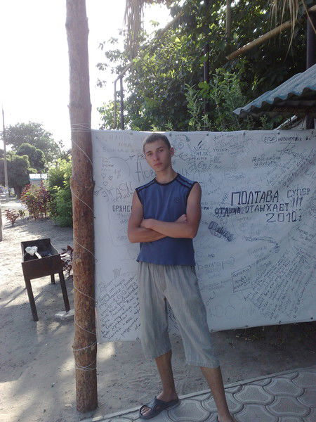 Николай Павлов