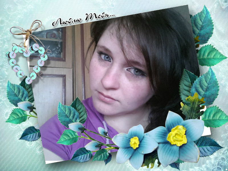 Катерина Вейзинборн