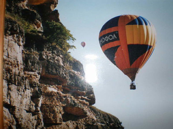 Пенофол Торговая Сеть