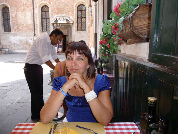 Светлана Роглер