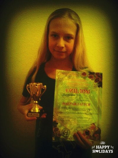 Диана Дмитриева