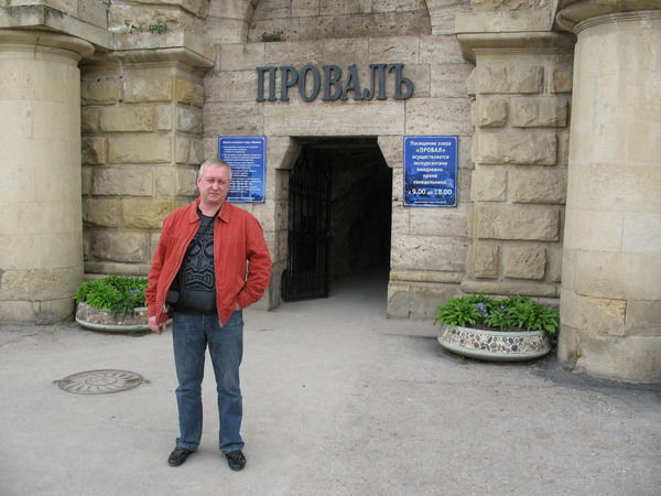 Михаил Дугин