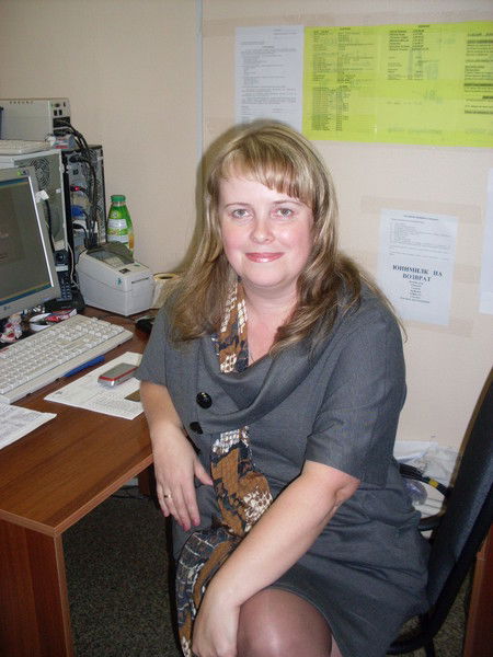 Татьяна Кондратьева